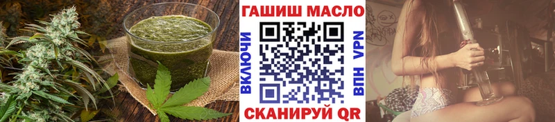 Купить где  Нефтекумск  Печенье с ТГК марихуана 