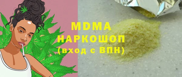 прущая мука Белокуриха