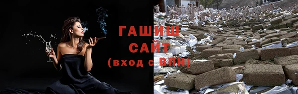 мяу мяу мука Белоозёрский