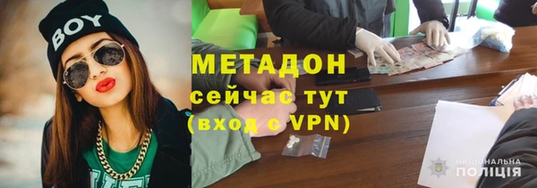 мяу мяу мука Белоозёрский