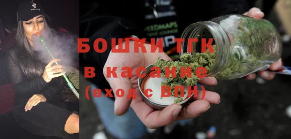 мяу мяу мука Белоозёрский