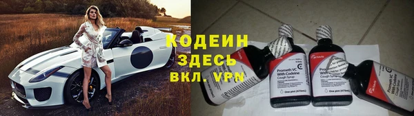 мяу мяу мука Белоозёрский