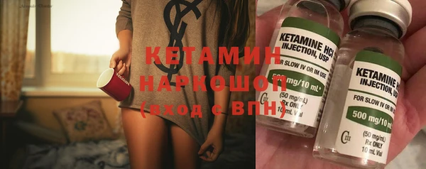 мяу мяу мука Белоозёрский