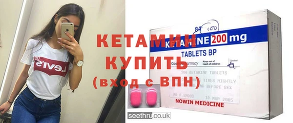 мяу мяу мука Белоозёрский
