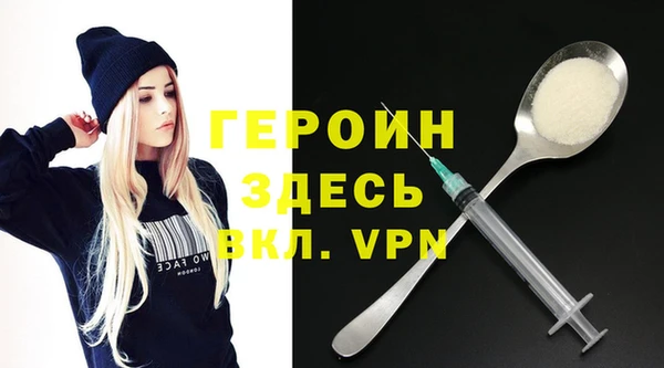 мет Беломорск