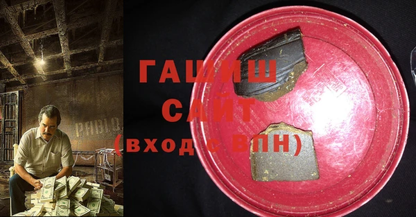 мет Беломорск
