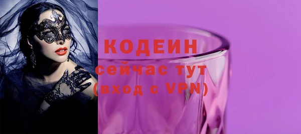 мет Беломорск
