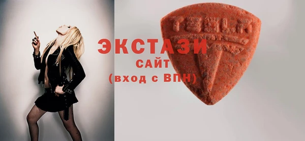 мет Беломорск