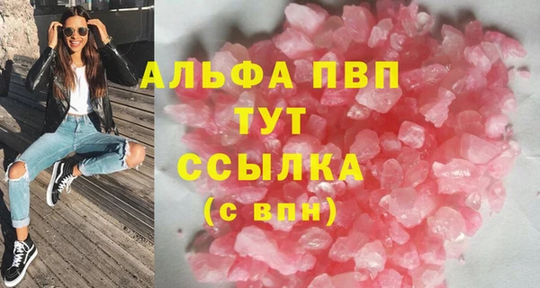 мяу мяу мука Белоозёрский