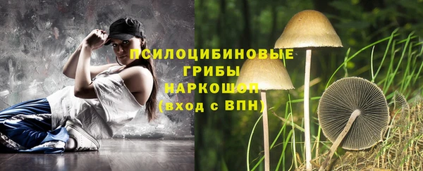 мет Беломорск