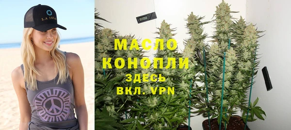 мяу мяу мука Белоозёрский