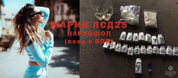 мяу мяу мука Белоозёрский