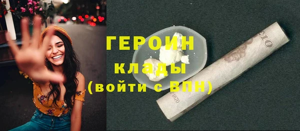 мет Беломорск