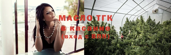 прущая мука Белокуриха