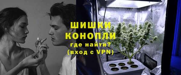 СК Балахна