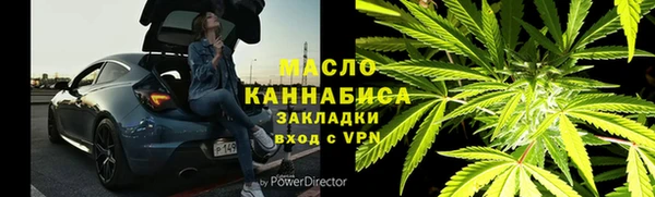 мяу мяу мука Белоозёрский